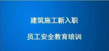 怎样控制自己的情绪 怎样才能真正的控制好情绪