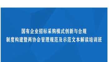 北京知名美术考前培训机构 北京美术艺考培训机构排名