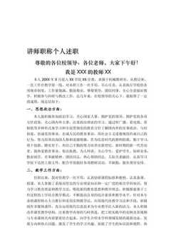 律师咨询免费官网 律师咨询免费