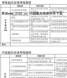 没有执行同步录音录像的案件，已移送法院并已判刑服刑怎么处理 认罪认罚同步录音录像实施细则