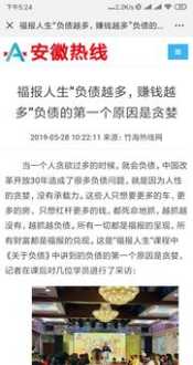 公司网站网页设计 公司网站页面设计