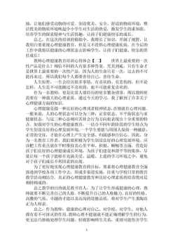 公司网站网页设计 公司网站页面设计