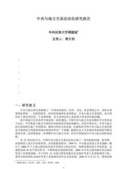 注册会计师考试成绩什么时候出 注册会计师成绩查询官网