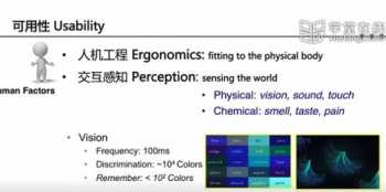 电脑软件工程师培训 温州电脑软件开发总结培训