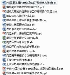 蜂蜜可以做糖瓜吗 糖瓜