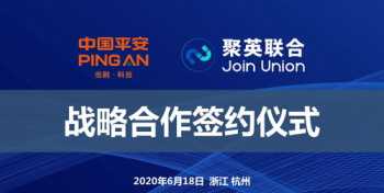 宁波银行2024入职培训 宁波银行总行培训