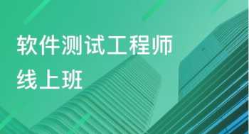 上海新东方烹饪学校学费表_上海学厨师哪个学校好 上海新东方烹饪学校学费多少啊