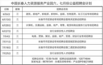 自相矛盾五年级字词句篇译文 自相矛盾文言文译文450字