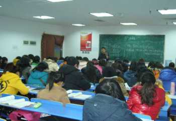 学术会议是做什么的 近期学术会议