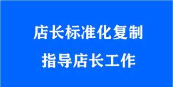 镇江初三复读可以去的学校 镇江培训网