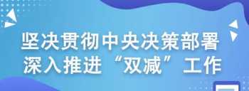 北京互联网培训机构现状 北京互联网培训机构现状如何