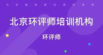 内训师评价建议怎么写 内训师课件点评技巧分析