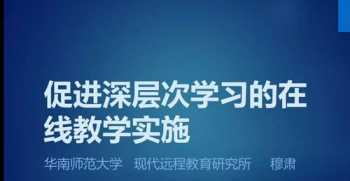 粘钻美甲教程视频初学 美甲教程视频初学