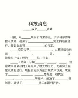 英语专业好的大学排名榜 英语专业好的大学排名