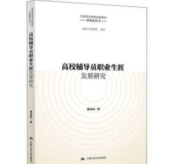 轰隆隆的轰的偏旁是什么 abb表示声音的词语有哪些