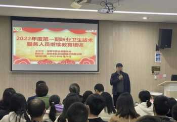 礼仪心得感悟 礼仪心得体会简短