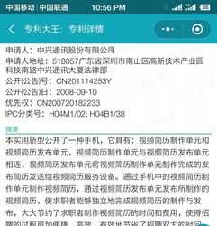 青神县人力资源管理咨询有限公司 人力资源管理咨询公司上海