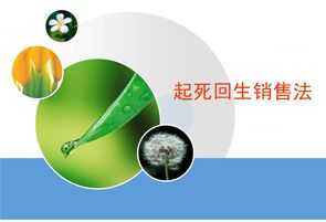 2021国庆节农商银行放不放假 银行放假安排2021最新通知