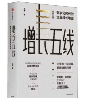 日语助词“で”的用法有哪些 図书馆へ勉强に行きます