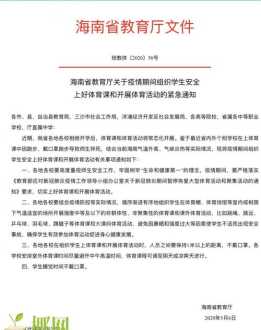 高贵与华贵有什么区别 别人口中说你高贵是什么意思