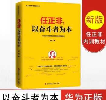 干部的领导力提升方案怎么写 干部领导力提升培训心得体会