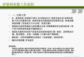 北京悠季瑜伽学校官网 悠季瑜伽培训机构