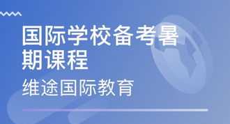 深圳法务培训课程有哪些 深圳法务培训课程