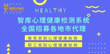 明智的 明智快速不容它物指什么动物