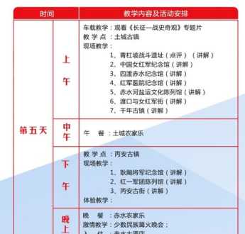 我国自研视景系统是谁家研发 21n是什么意思