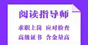 英语四六级准考证号查询网址 英语四六级准考证号查询