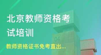 新东方雅思班 雅思补习班