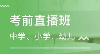 硕士研究生答辩多久出成绩 考研成绩什么时候出来一般