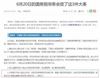 东莞线下培训开放了吗 东莞线下培训开放了吗今天