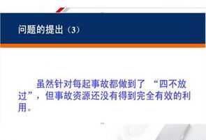 东莞线下培训开放了吗 东莞线下培训开放了吗今天