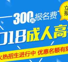 考研的一二三指什么，请将数学、英语、政治这几个的一二三分开详细讲 考研数学一二三区别