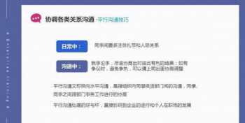 2023年陕西招教考试时间 22年上半年陕西省教师资格证报名时间