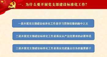 见微知著意思是什么 见微知著啥意思