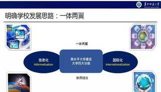 英国留学学费 英国留学总费用，一年30万就够了吗