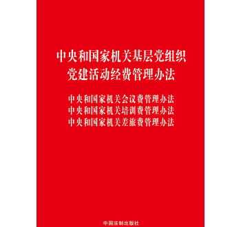 2024劳动局免费培训电工 2024劳动局免费培训电工泰兴