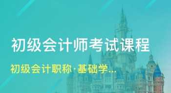 东莞基础阅读培训视频课程 阅读培训师培训机构