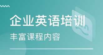 日语2级 日语都有几级呀？级别是怎么分的