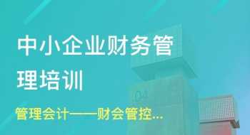 青岛教育政务网报名入口 青岛教育政务网便民服务