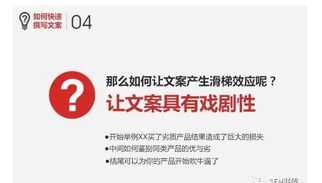 互联网写作培训心得体会范文 互联网写作培训心得体会