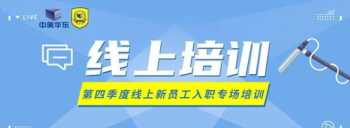 人力资源管理专业学什么 人力资源管理都学些什么