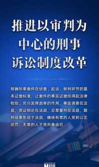 物业法律培训文案标题创意 物业法律培训文案标题创意大全