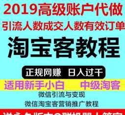 软件培训学校赚钱 软件培训班有用吗