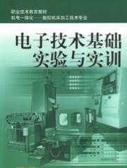 课程研发实训套件是指什么 课程研发需要哪些费用