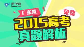 直播培训的内容 直播班学习培训