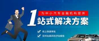 金融培训有些什么 做金融培训的内容包括哪些