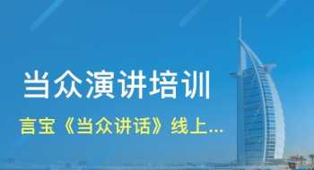 成都犀牛软件培训班电话 成都犀牛软件培训班